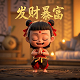 棋牌软件怎么挣钱